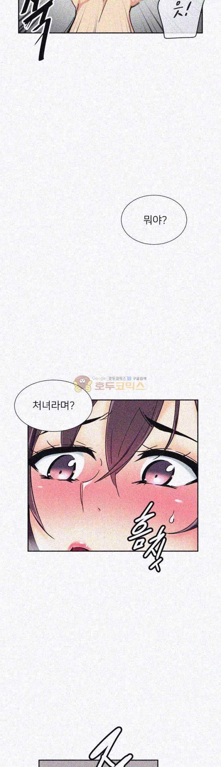 15652332673958.jpeg
