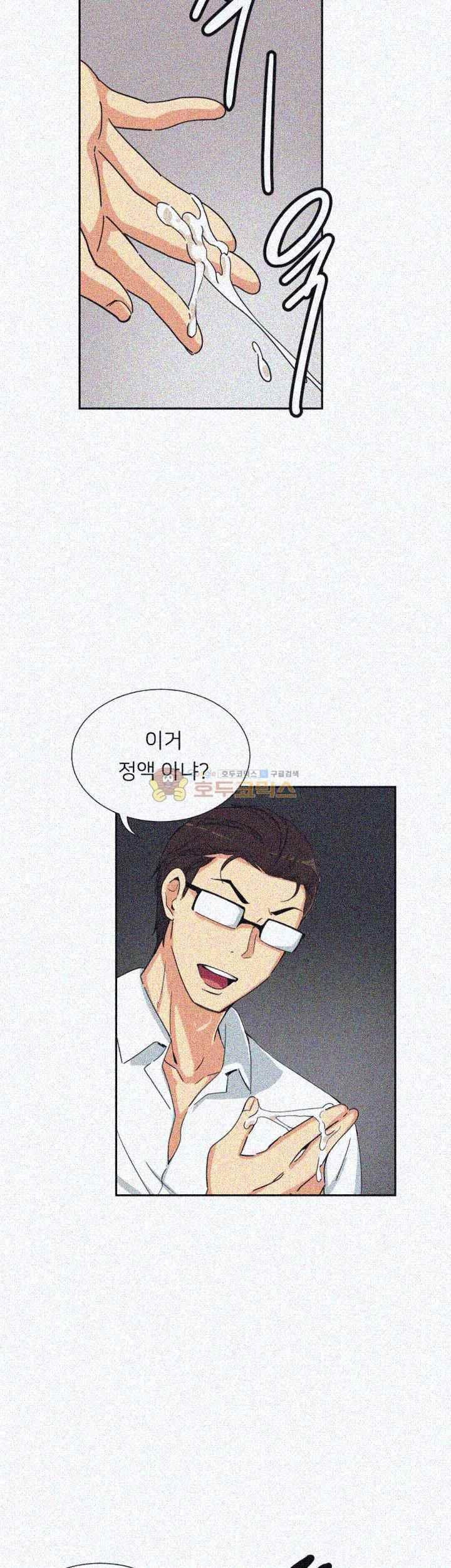 15652332678117.jpeg