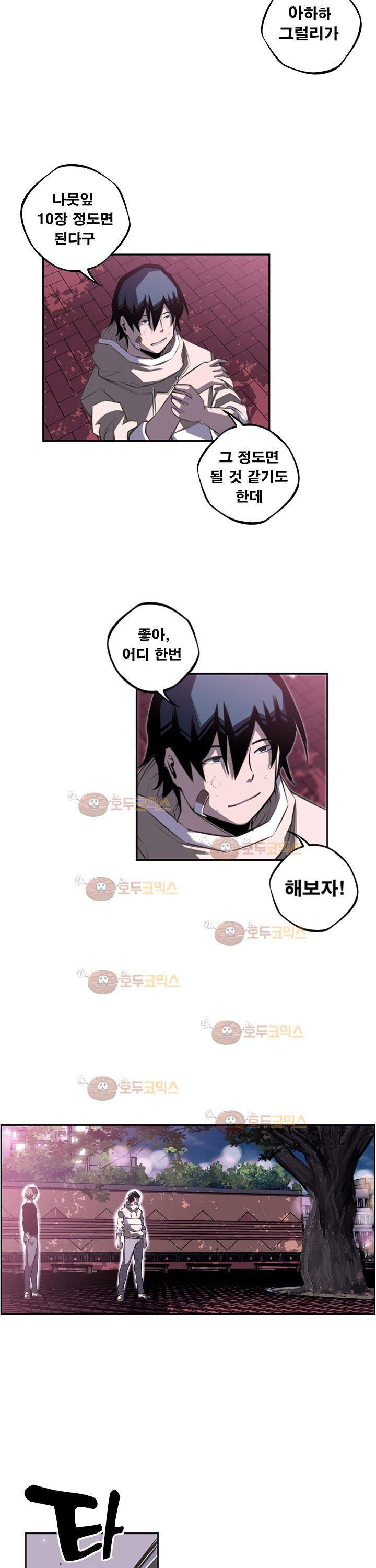 15652332715266.jpg