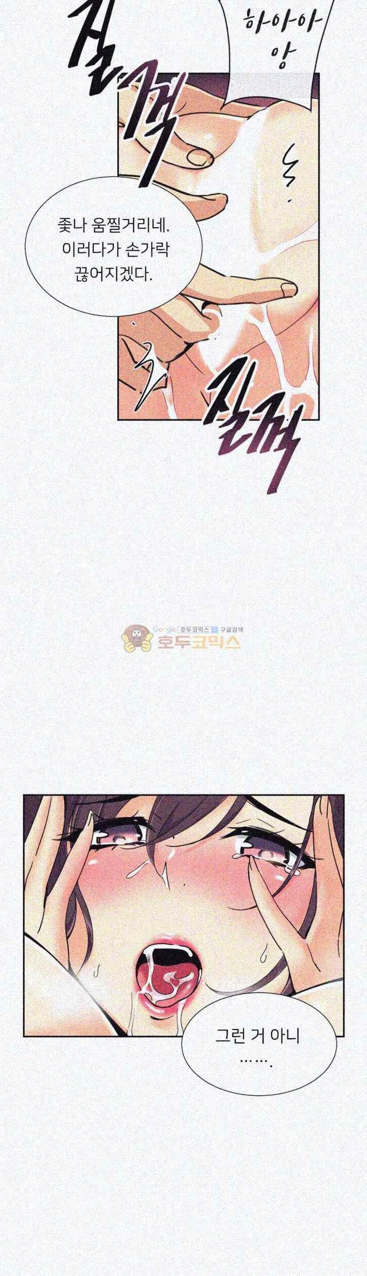 15652332736499.jpeg