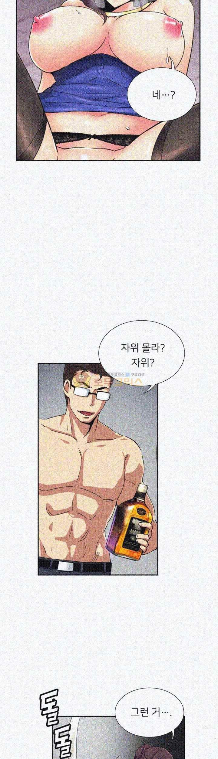 15652332786851.jpeg