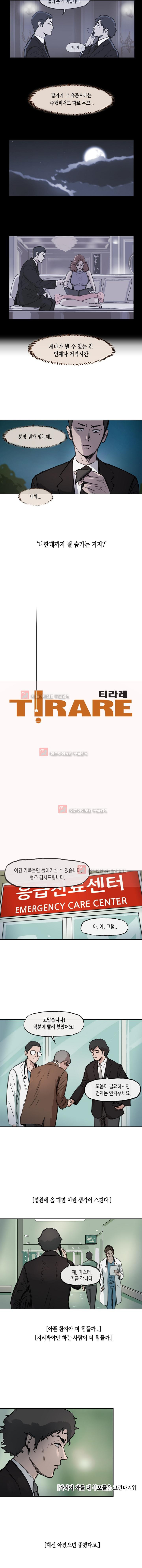 15652332837023.jpg