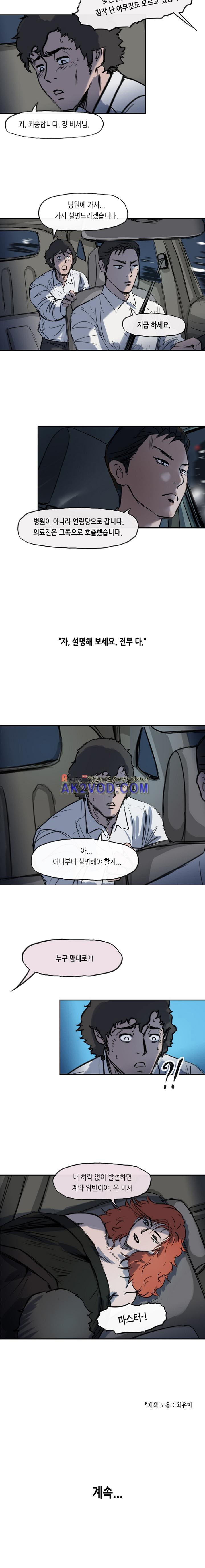 1565233318137.jpg