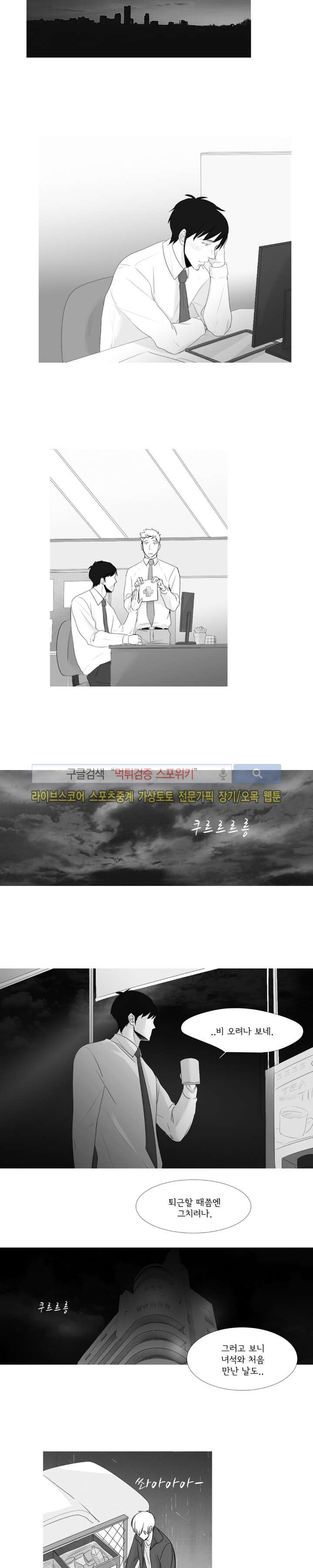 15652333734496.jpg