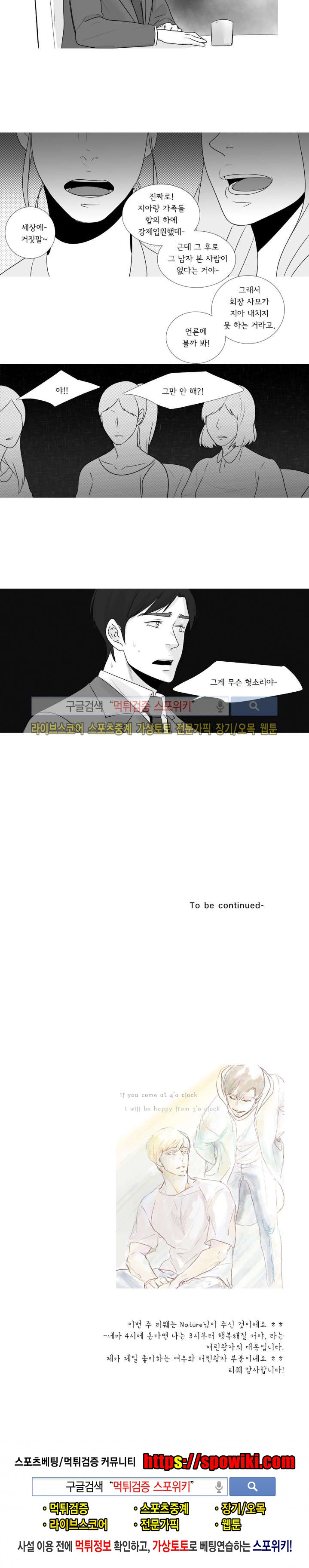 15652334746373.jpg