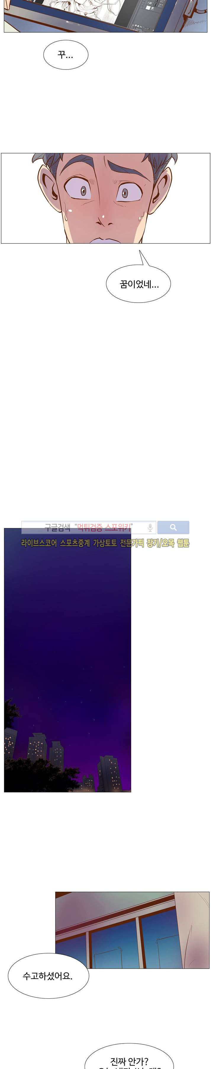 15652334772467.jpg