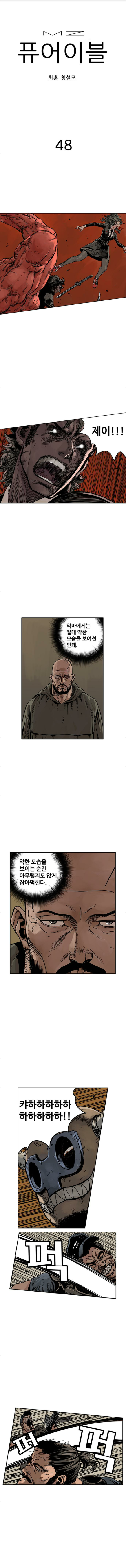 15652335274944.png