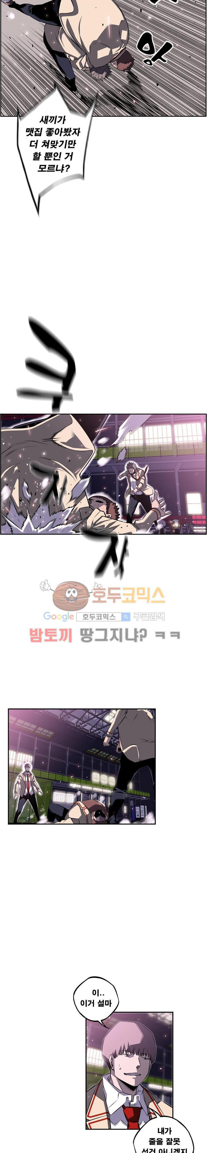 15652335471943.jpg
