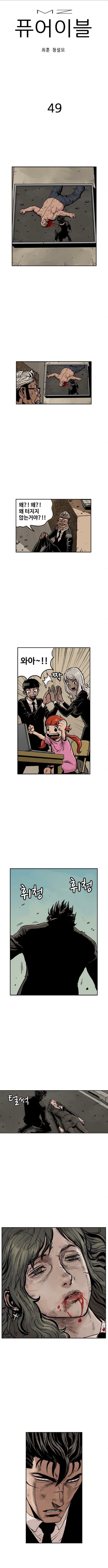 15652335537628.png