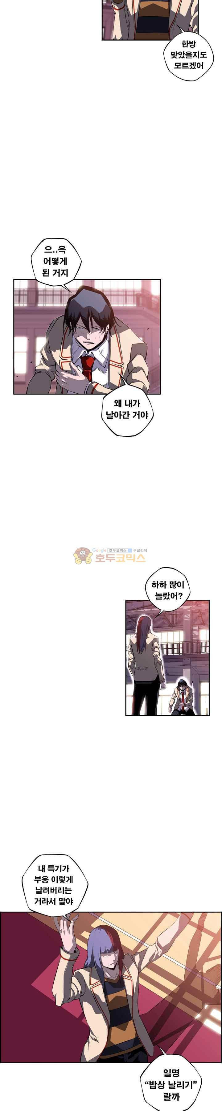 15652337099265.jpg