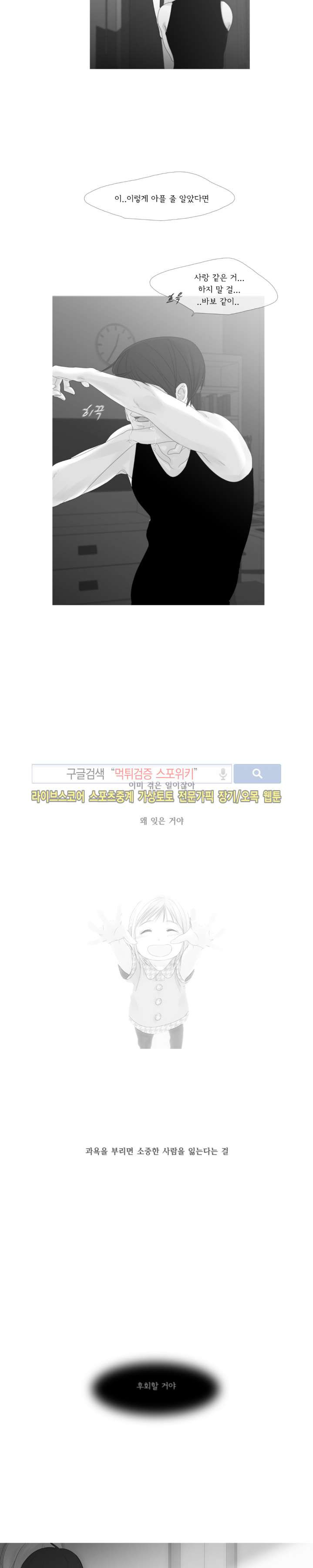 15652337106719.jpg