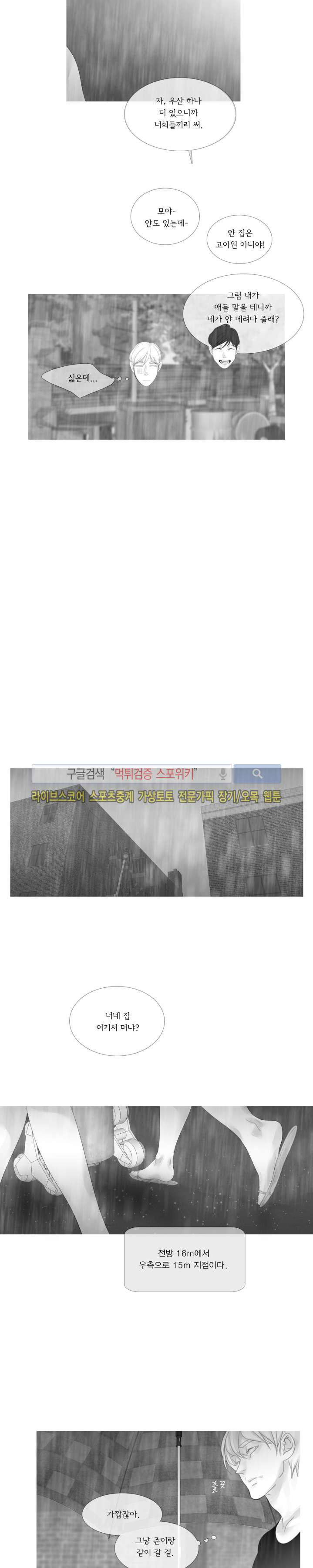 1565233842735.jpg