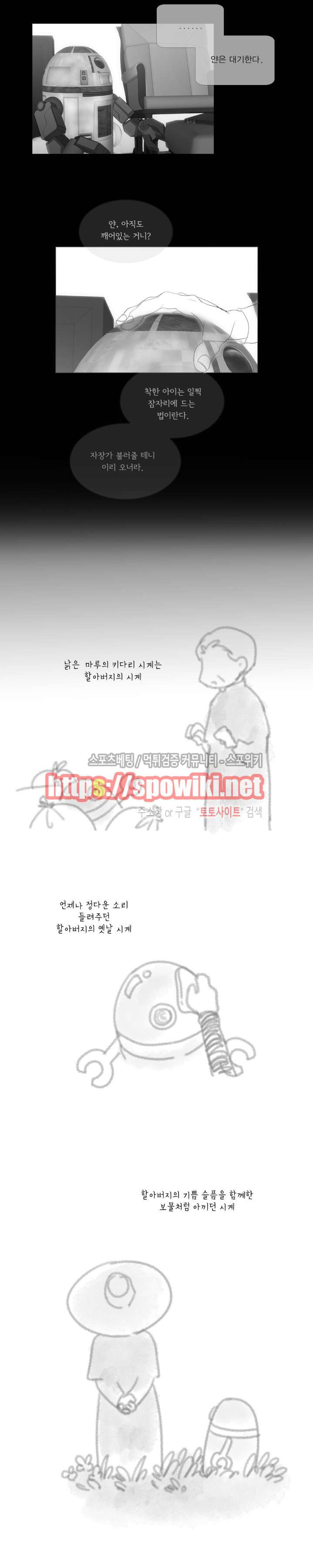1565233862223.jpg