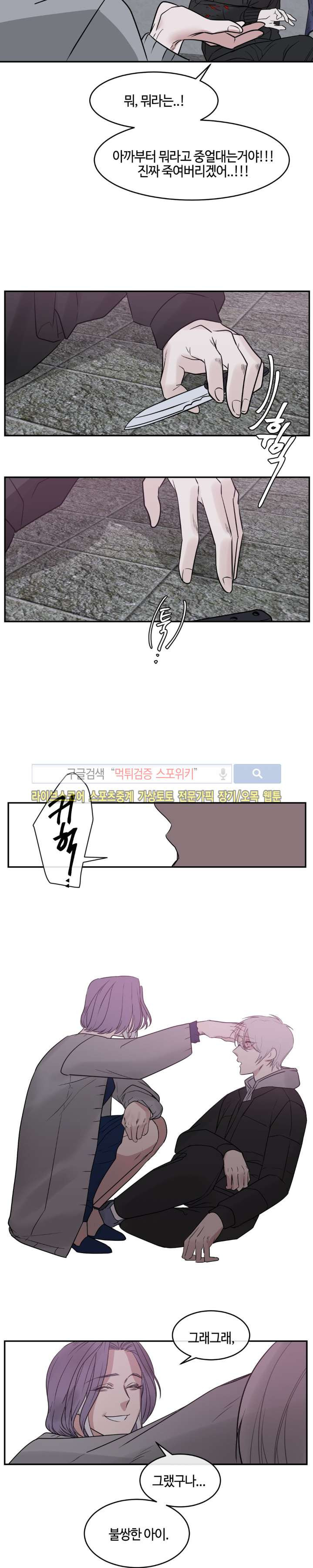 1565234014005.jpg
