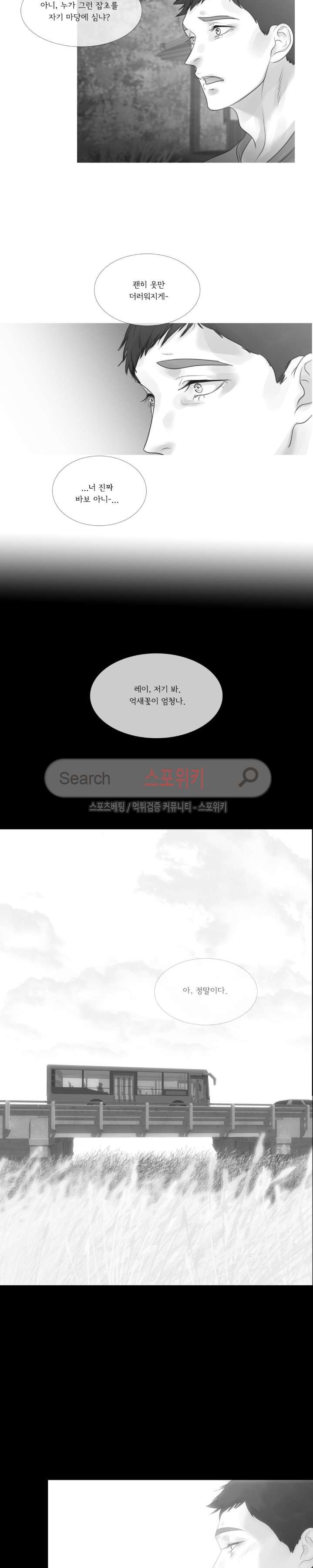 15652340819751.jpg