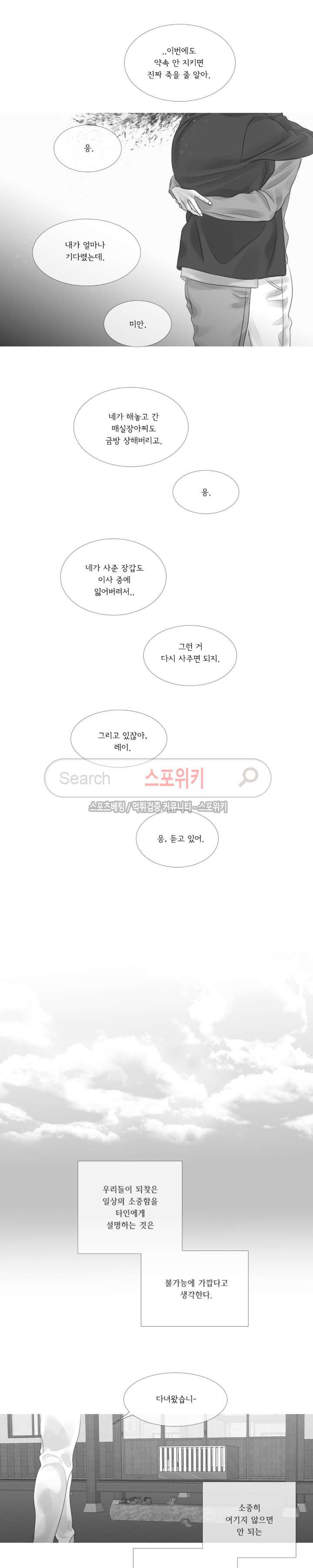 15652340858163.jpg