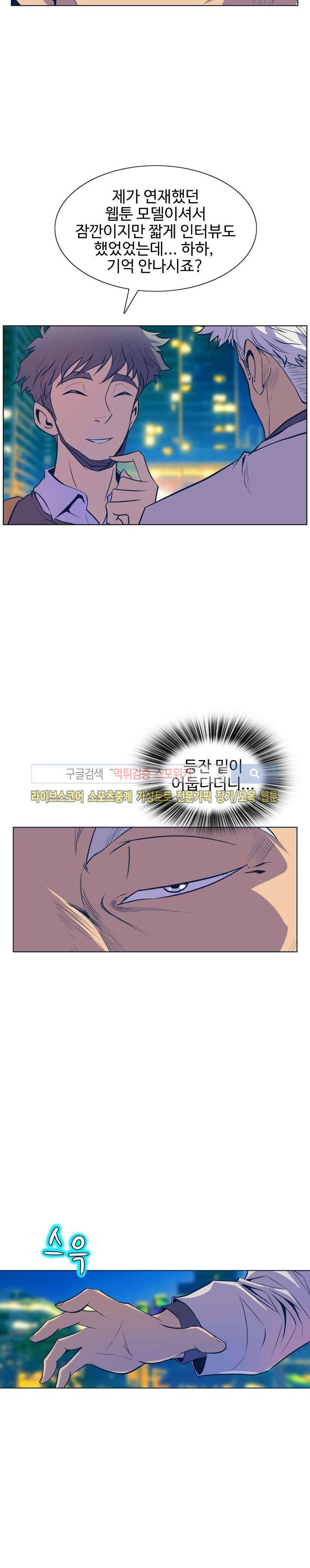 1565234122034.jpg