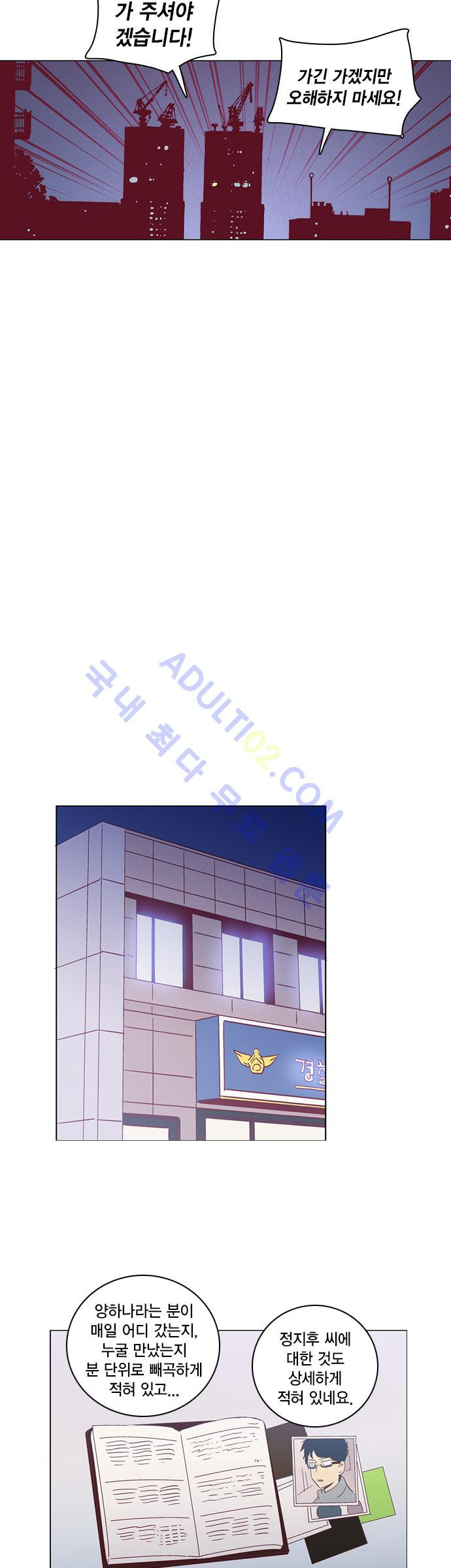 1565234129206.jpg