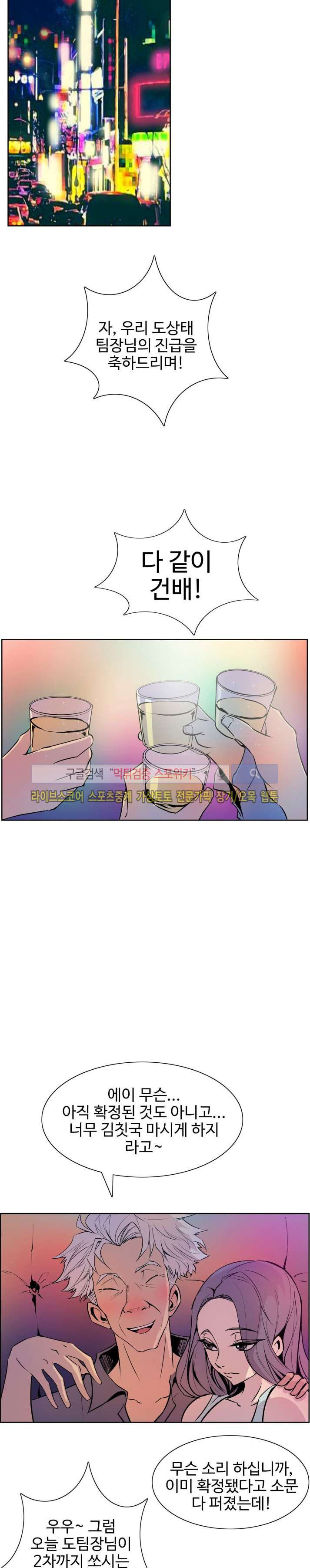 15652341646151.jpg