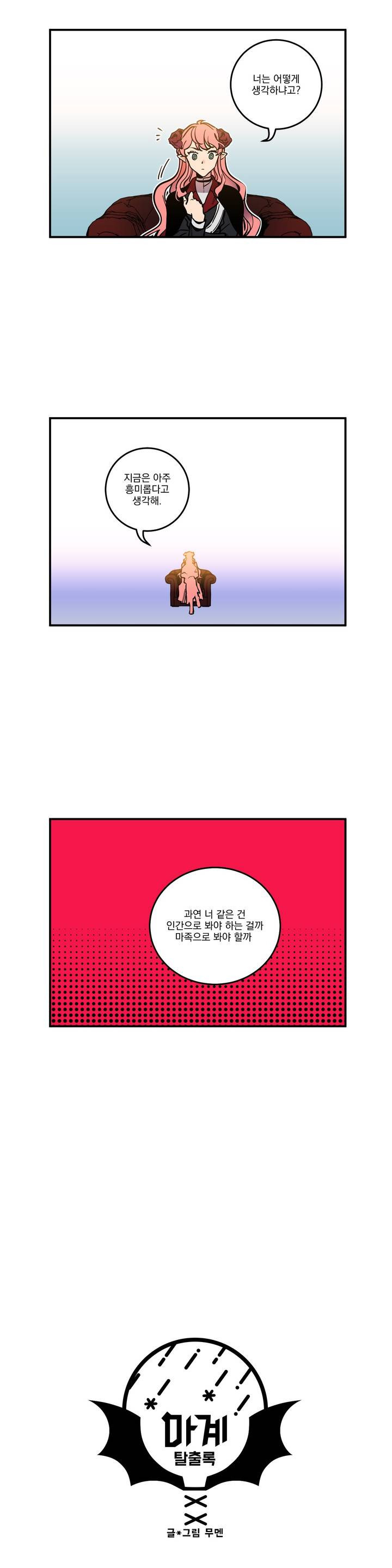 156523423176.jpg