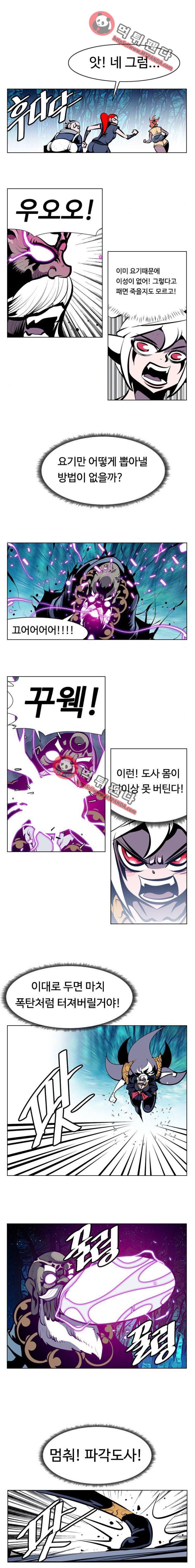 15652343059005.png
