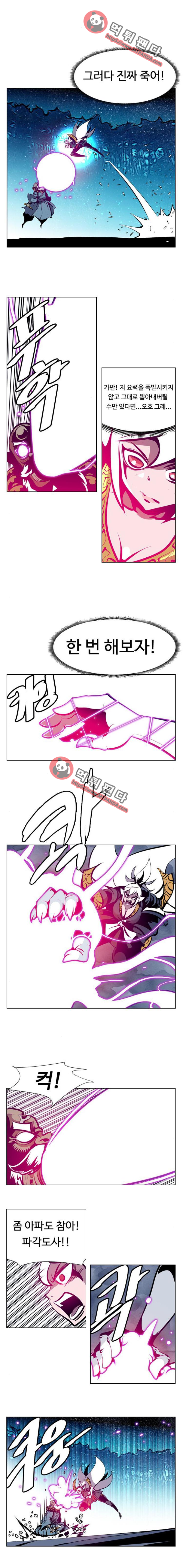 15652343092566.png
