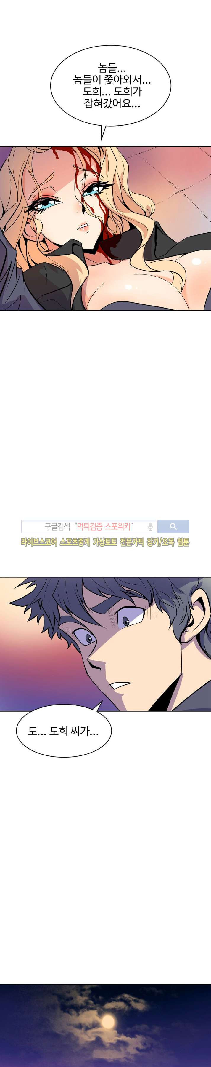 15652343112415.jpg