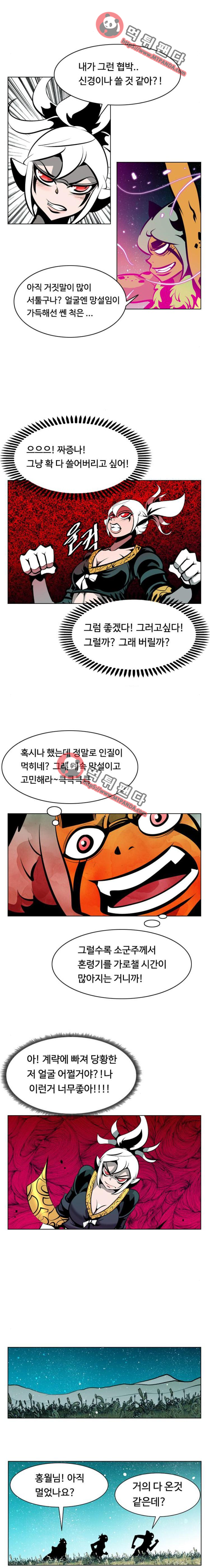 15652343222601.png