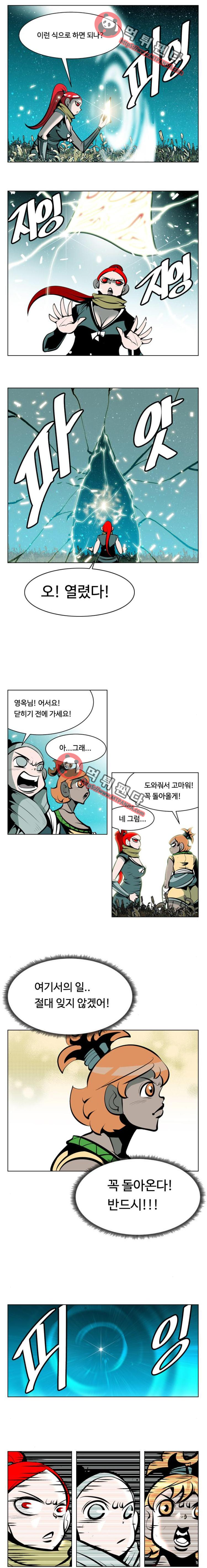 1565234328456.png