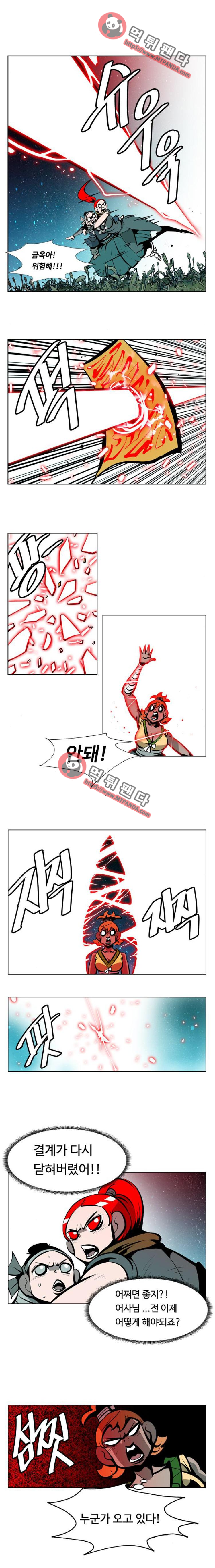 15652343322702.png