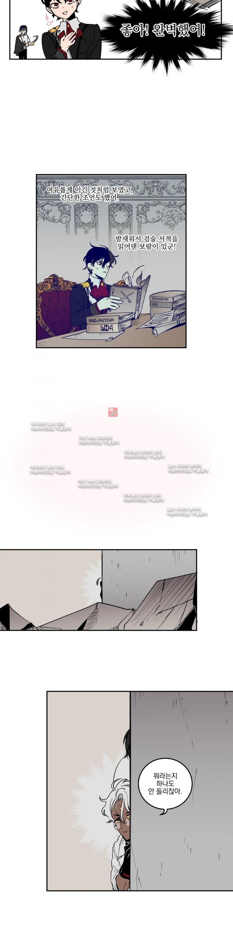 15652343486402.jpg