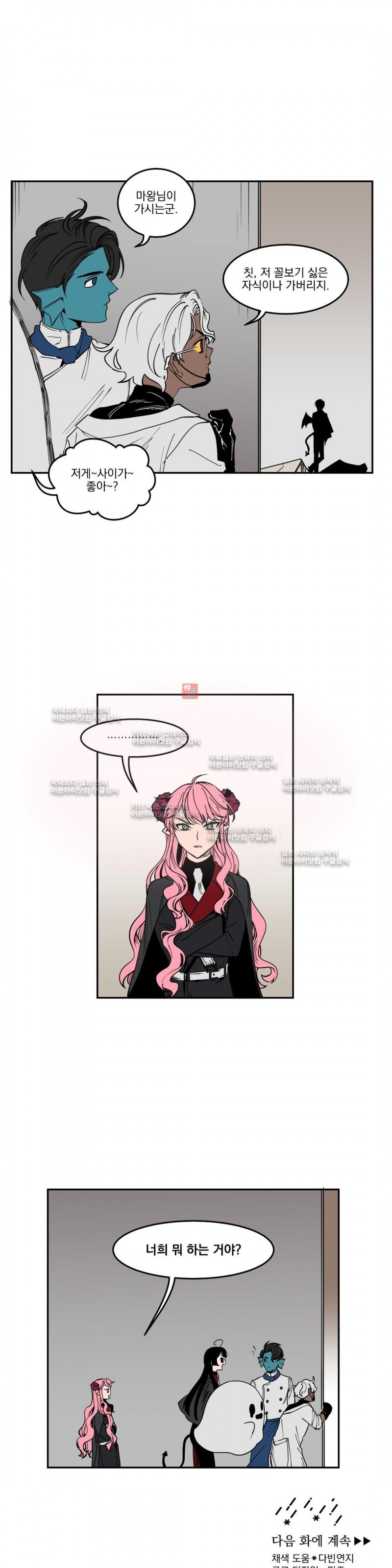 15652343491625.jpg