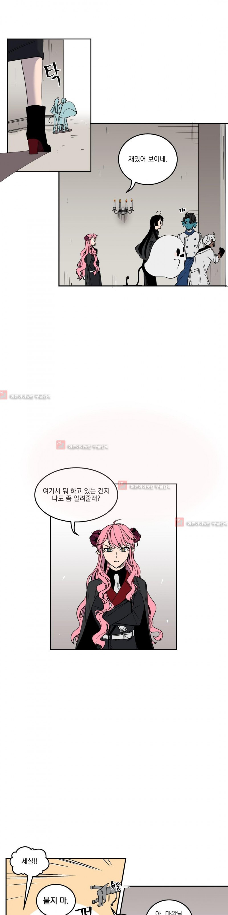 15652343557171.jpg