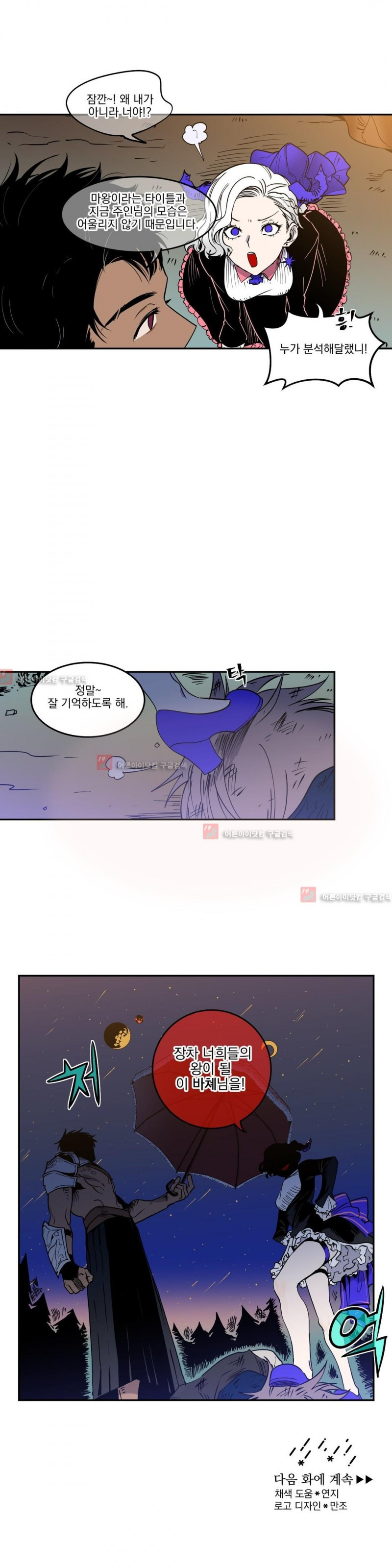 15652343627669.jpg
