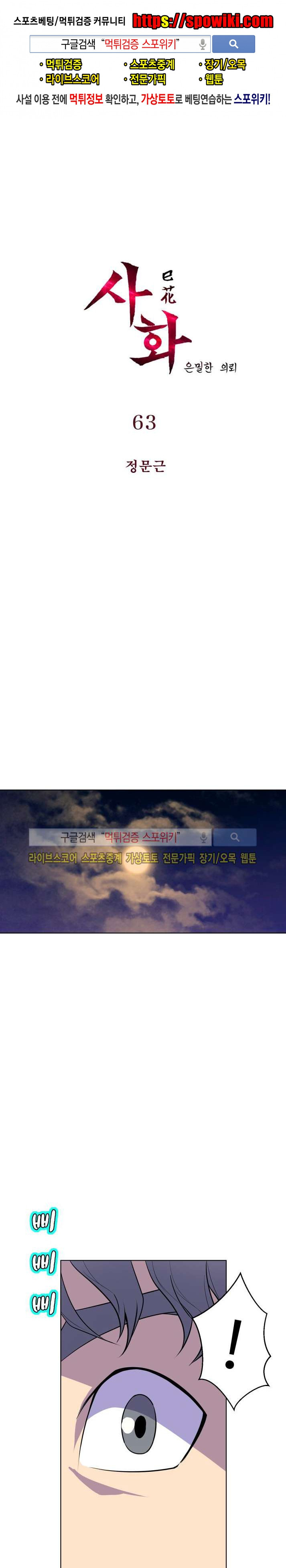 15652343654879.jpg