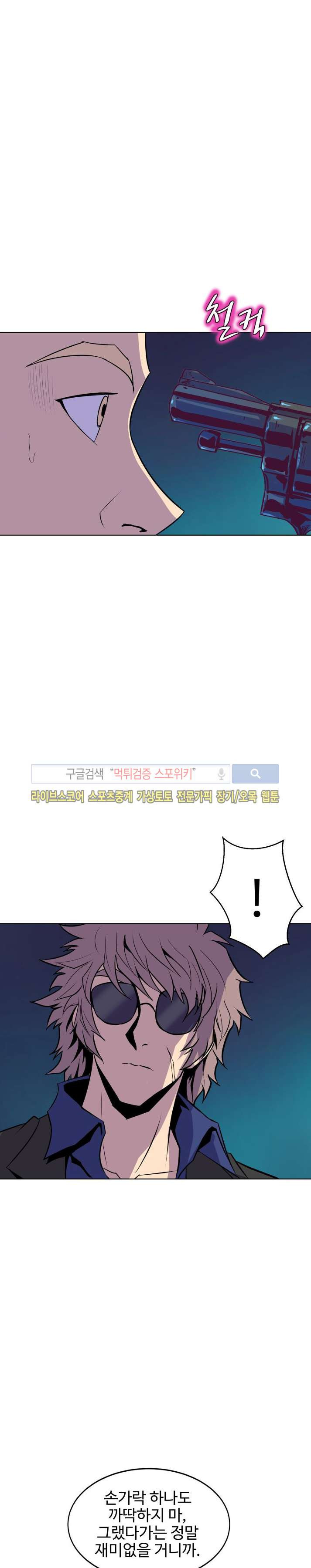 15652343688351.jpg