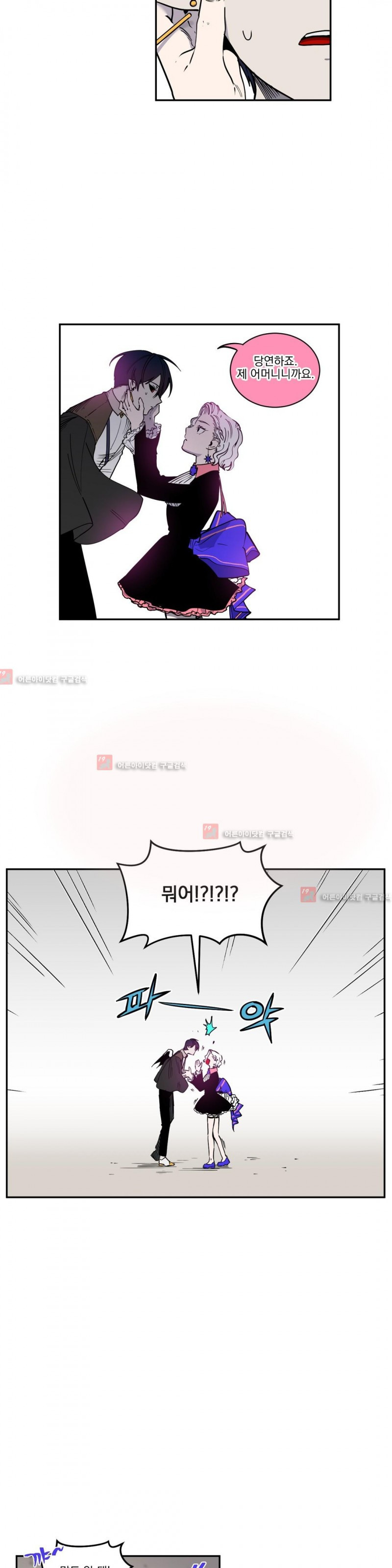 15652343707413.jpg