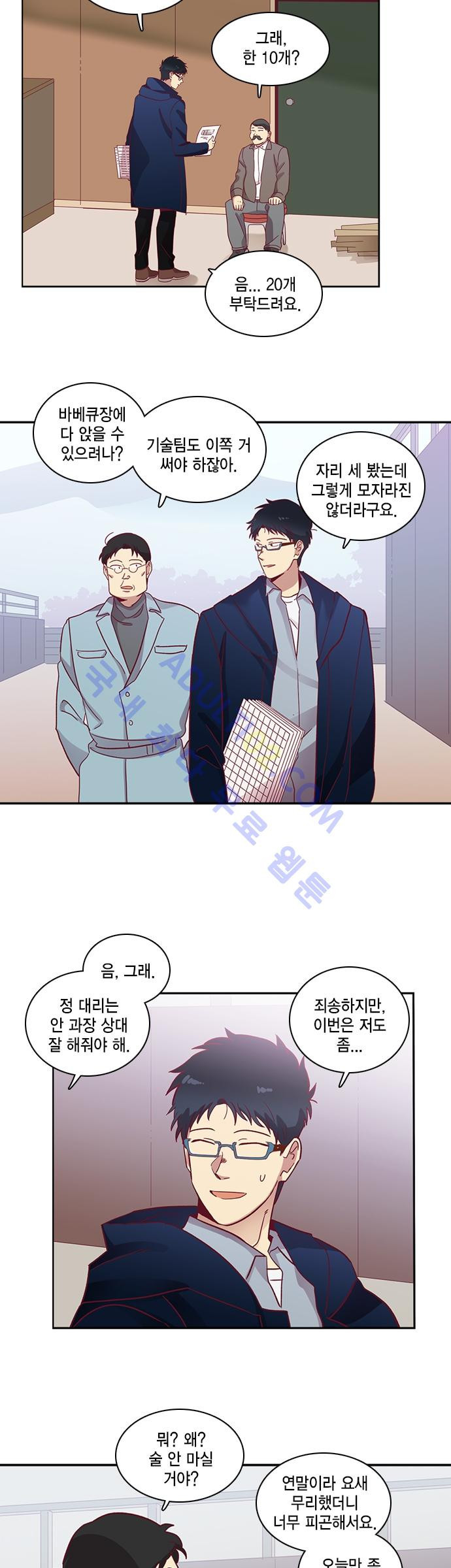 15652343739137.jpg