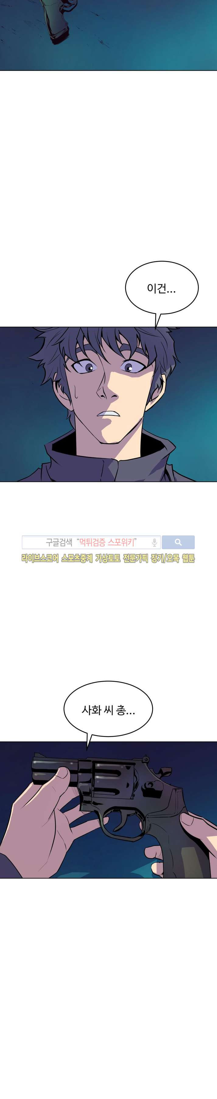 15652343766924.jpg