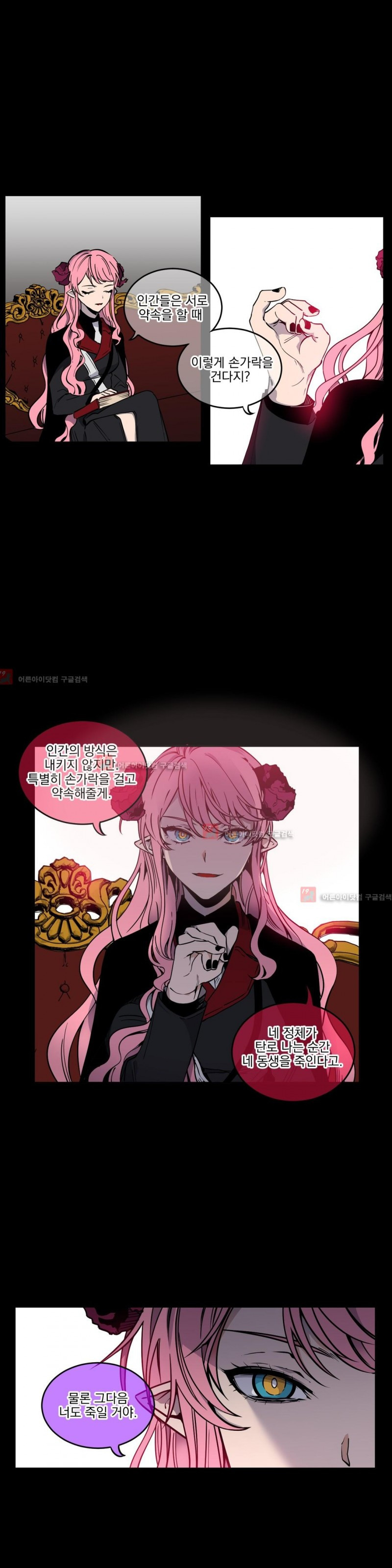 15652343814577.jpg