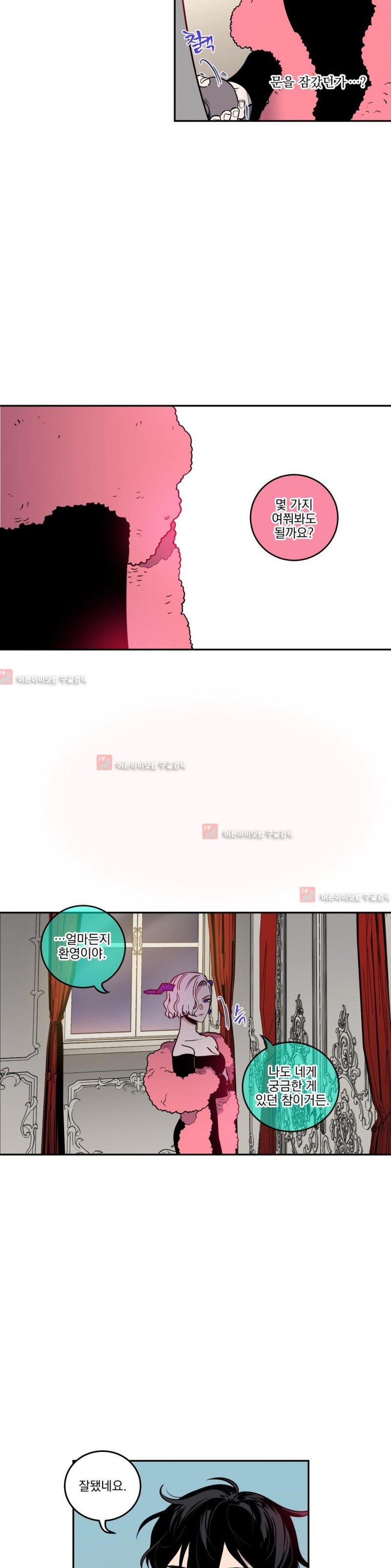 15652343833942.jpg