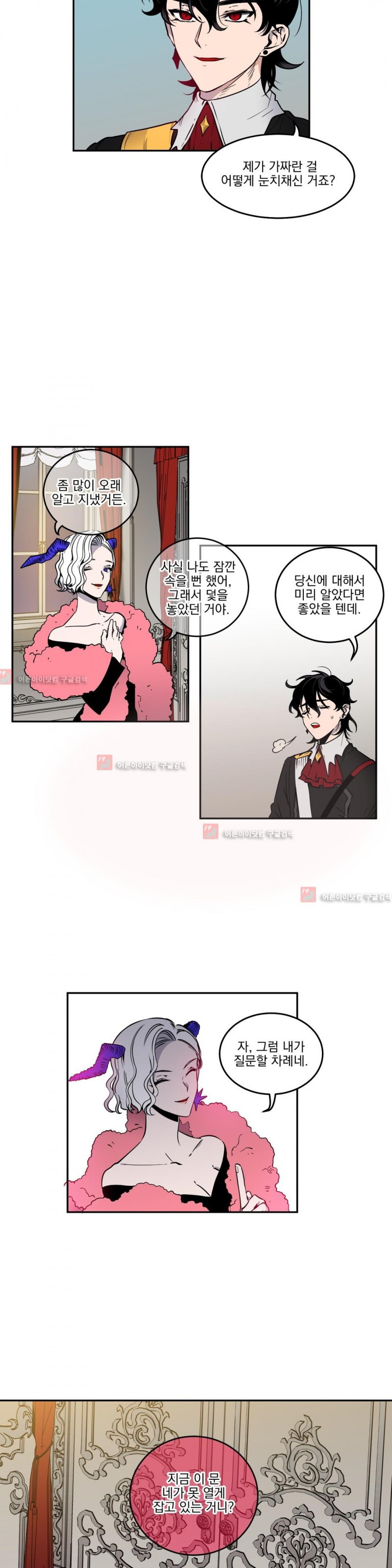 15652343838841.jpg
