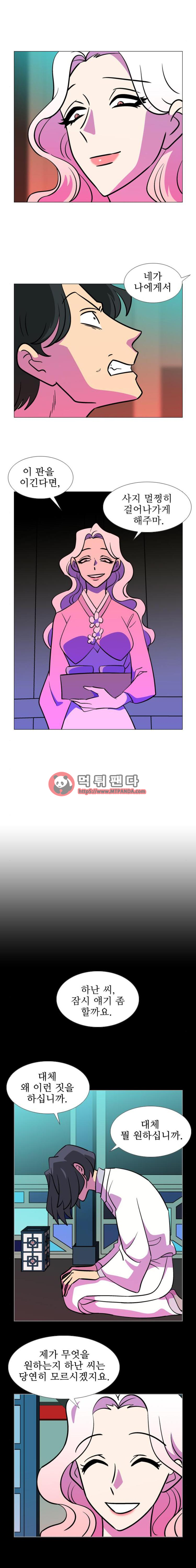 1565234384071.jpg