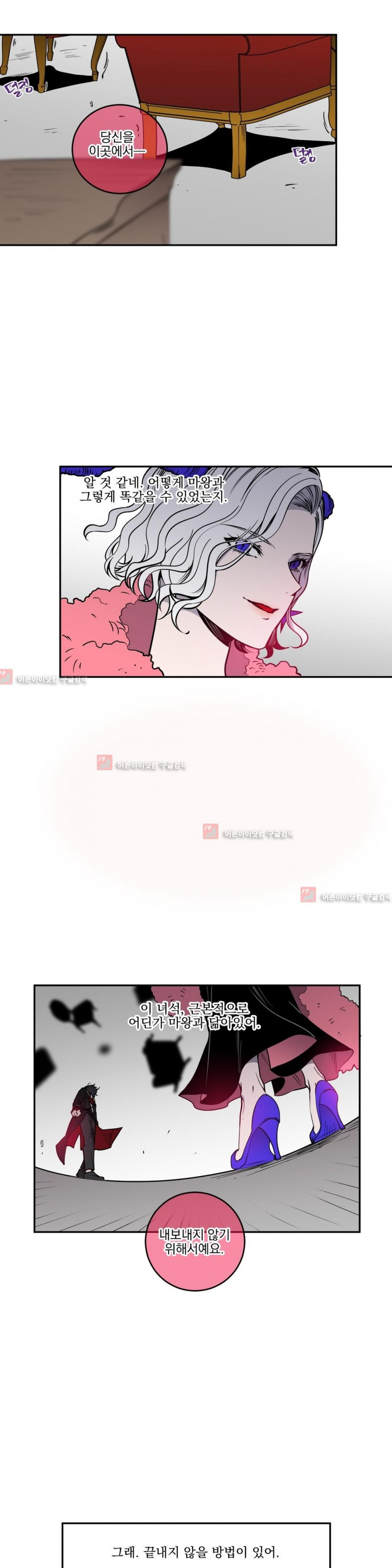 15652343848611.jpg
