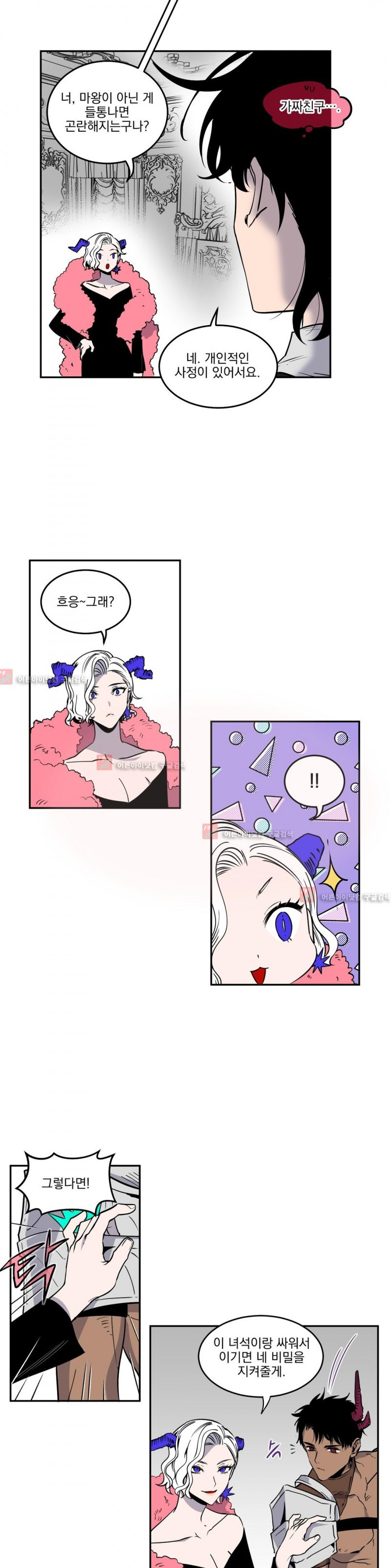 15652343874048.jpg