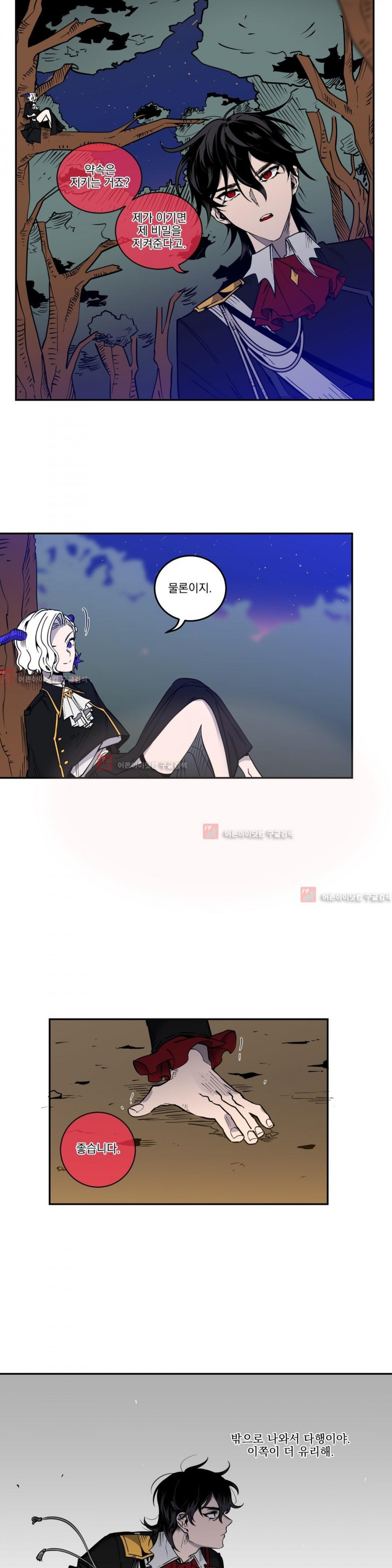 15652343946949.jpg