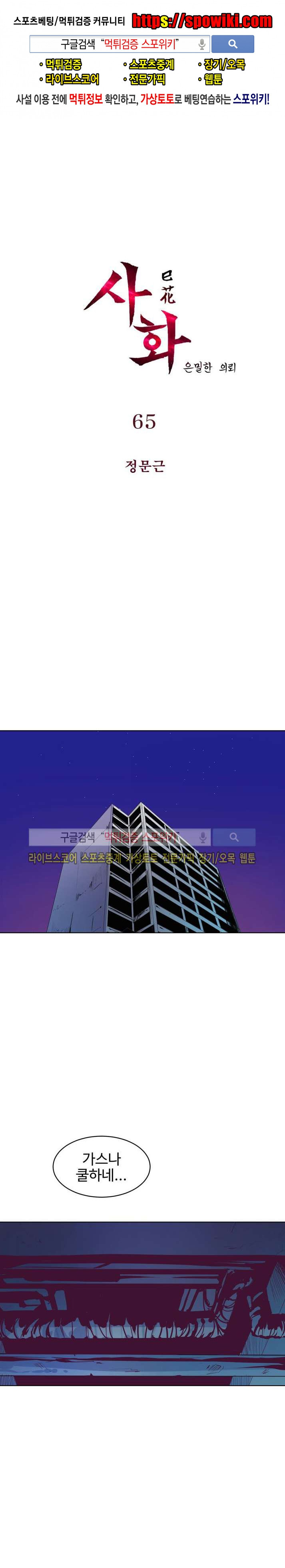 15652343951619.jpg