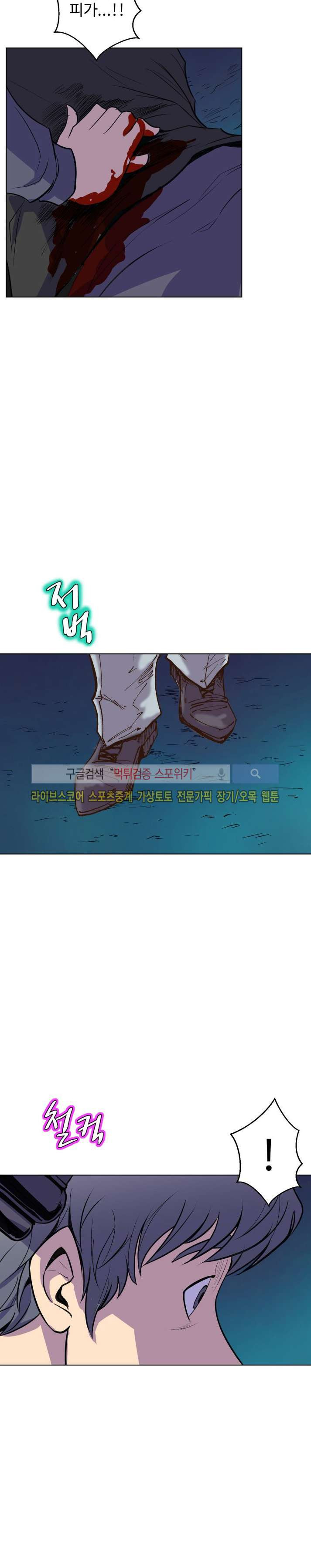 15652344029007.jpg