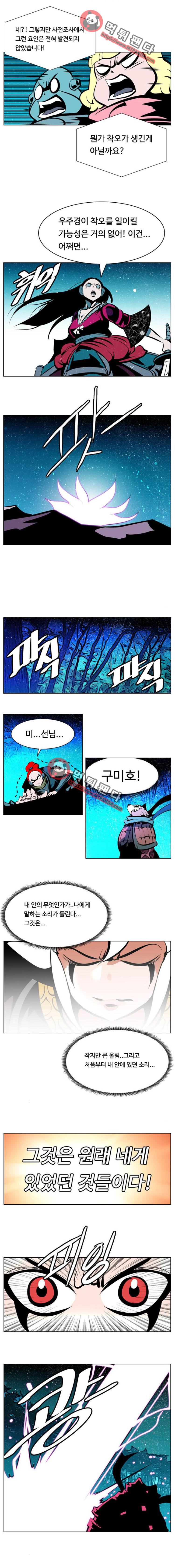 15652344131194.png