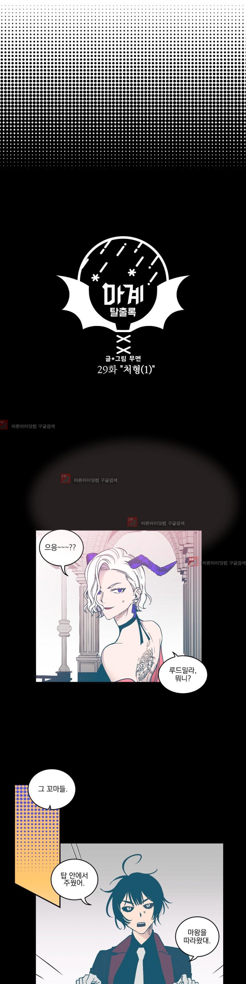 15652344137124.jpg